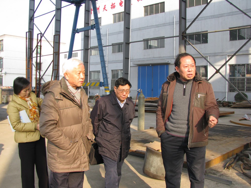 He Muyun, former chairman of Dongfang Electric Group, visited our company